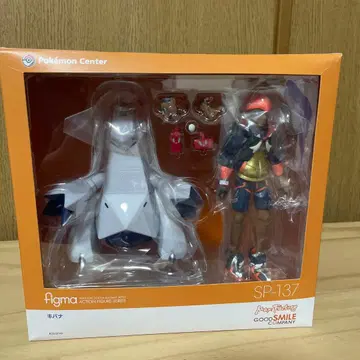 figma 키바나 [포켓몬스터 소드 쉴드]