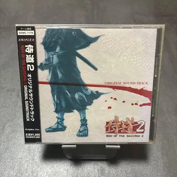레어 사무라이 쇼다운 2 오리지널 사운드트랙 컨디션 최상