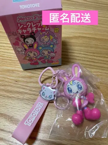 MezzoPiano 시크릿 캐릭터 참 5 베리에 쨩 & 로지 쨩