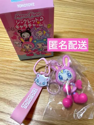 MezzoPiano 시크릿 캐릭터 참 5 베리에 쨩 & 로지 쨩