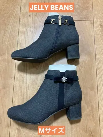 JELLY BEANS 부츠