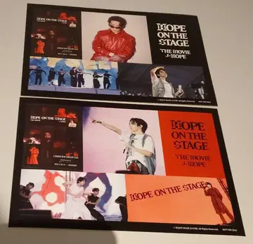 제이홉 영화 입장객 특전 2장 세트 J-HOPE