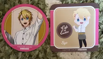 우타프리 스이파라 코스터 쇼