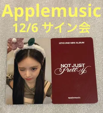 izna Not Just Pretty Applemusic 12/6 지민