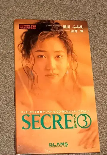 소프트 없음 secre vol.3 호소카와 후미에 포스터 상자 엽서