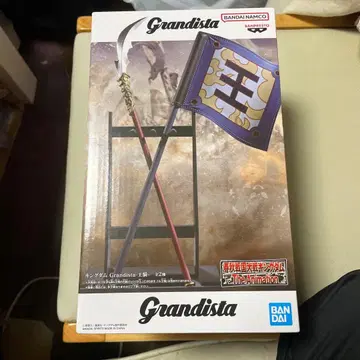 킹덤 Grandista 오기 피규어 모듬 B