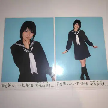 AKB48 마스다 유카 경멸했던 애정 발매 기념 브로마이드