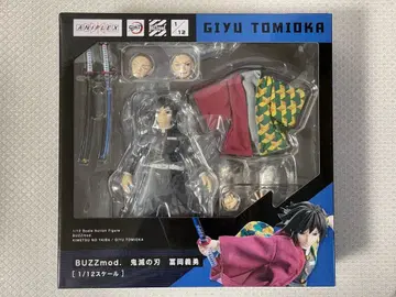 [ 새상품 미개봉 ] BUZZmod. 귀멸의 칼날 토미오카 기유
