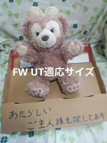 셰리메이 FW UT 적응 사이즈 봉제 인형 더피 디즈니