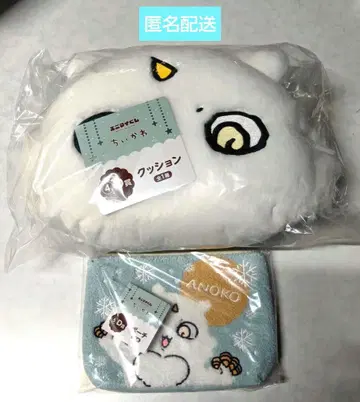 치이카와 에니마이 복권 D상 쿠션 & 파우치 세트
