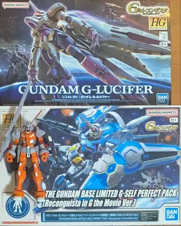 HG 건담 프라모델 & 정크제품 묶음 판매 세트 G의 레콘기스타