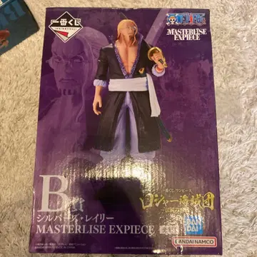 원피스 실버 레이리 MASTERISE EXPIECE