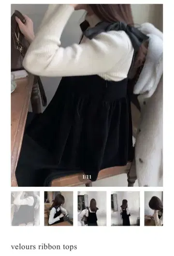 velours ribbon tops mie ajunar