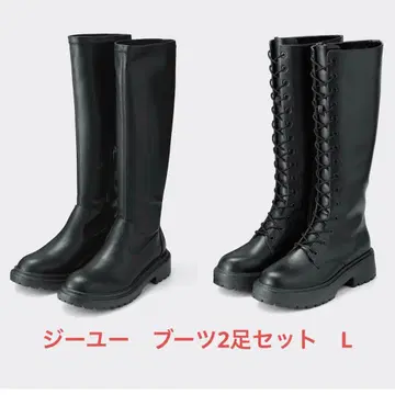 [ 낱개 판매 가능 ] 지유 부츠 2켤레 세트 L 블랙