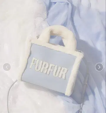 미개봉 신상 FURFUR 무스탕 로고 토트백 SAX