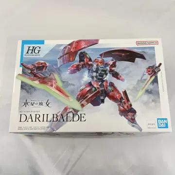 1/144 HG 다릴 바르데 [ 기동전사 건담 수성의 마녀 ]