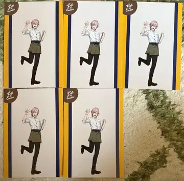 우타프리 스이파라 엽서 나기