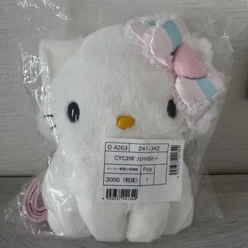 챠미키티 미니백 산리오 봉제 인형 헤이세이