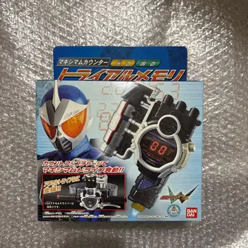DX 트라이얼 메모리 가면라이더 액셀 가면라이더 W