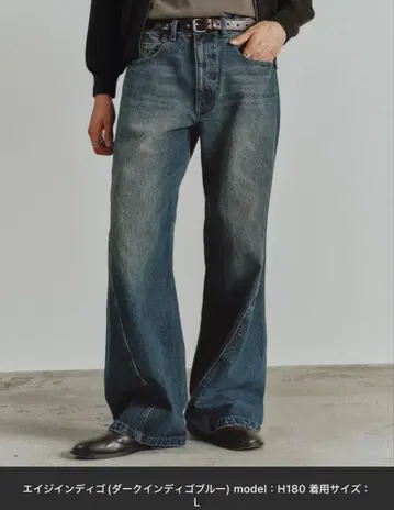 VINTAGE WASHED CURVED DENIM 에이지 인디고 wym