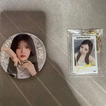BABYMONSTER 캔뱃지 키링 세트