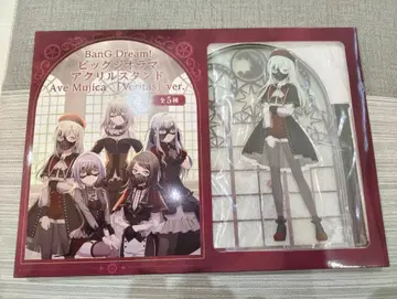 모리 판타지 한정판 와카바 무츠키 모티스 아베무지카 아크릴 스탠드