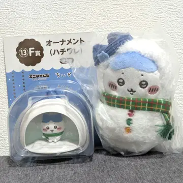 치이카와 에니마이 복권 하치와레