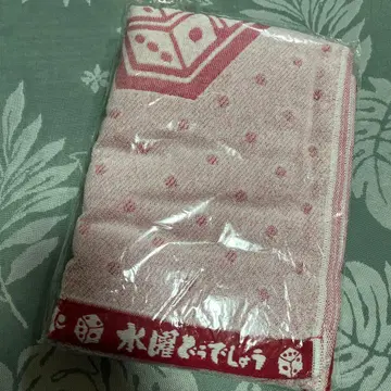 후드 타월 수요일 어떻게 할까 오이즈미 요