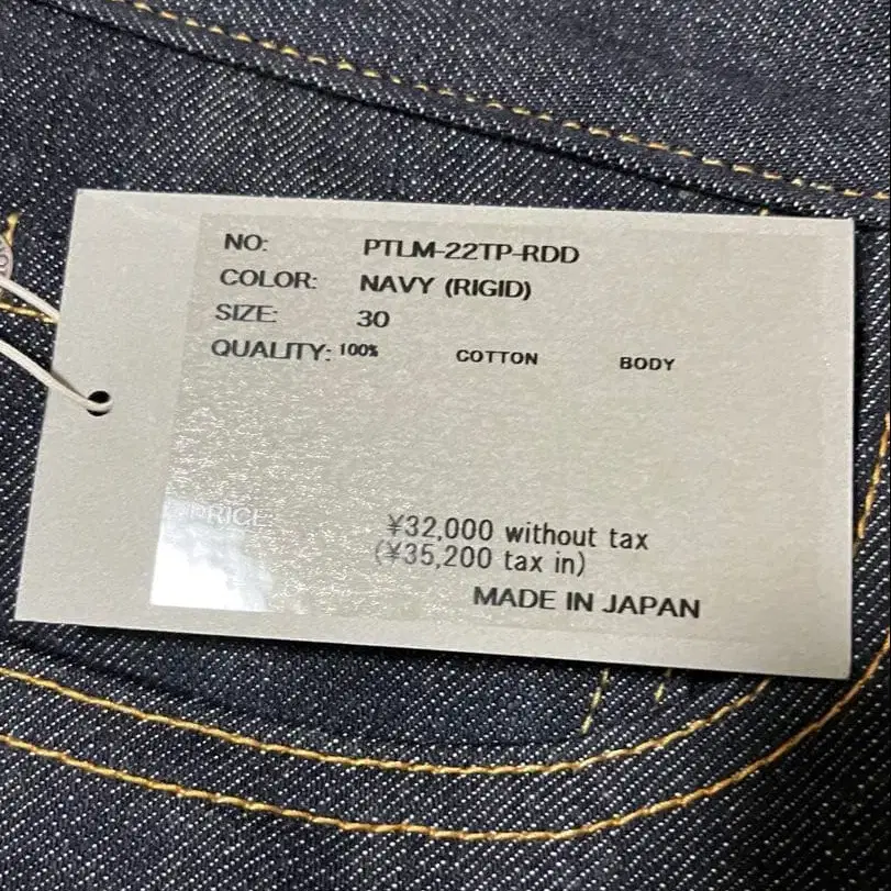 4번째 상품 이미지