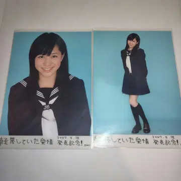 AKB48 카사이 토모미 경멸하고 있던 애정 출시 기념 브로마이드