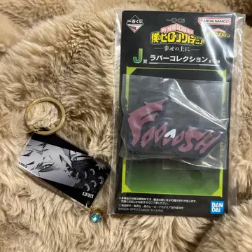 [ 히로아카 ] 다비 키링 컬렉션 + 러버 컬렉션