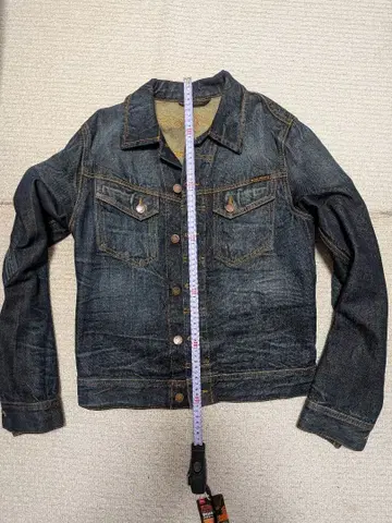 누디진 코니 빈티지 데님 자켓 S