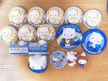 디어 다니엘 다니엘 굿즈 모음