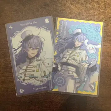 산리오 콜라보 별도 쇼