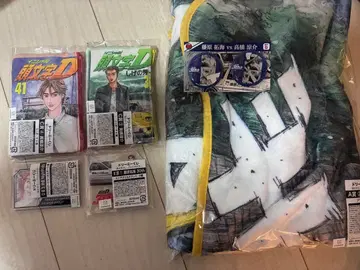 머리글자D 드리미 복권 세트