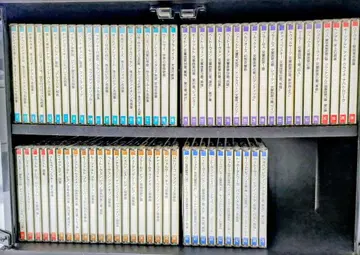 클래식 CD 70권 세트