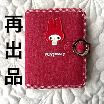 마이멜로디 수첩 커버 카드 홀더 빨간색 데님 소재 레어 [가격 인하]