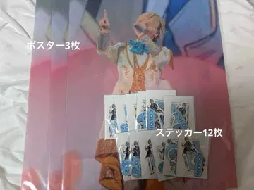 STPR EXPO 파미복권 코론군 세트