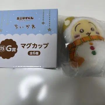 애니마이 복권 토끼 E상, G상 2개 세트