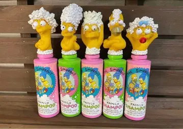 심슨 빈티지 소키 보틀