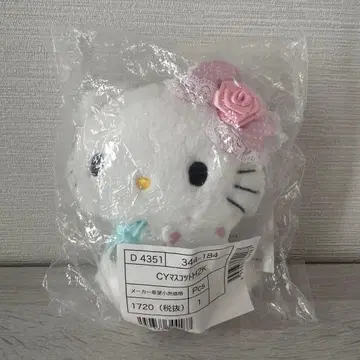 산리오 챠미키티 헤이세이 디자인 봉제인형 2000년대 데뷔