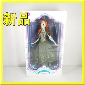 겨울왕국 리미티드 인형 겨울왕국 엘사 한정판 크리스토프 사람 e2qT