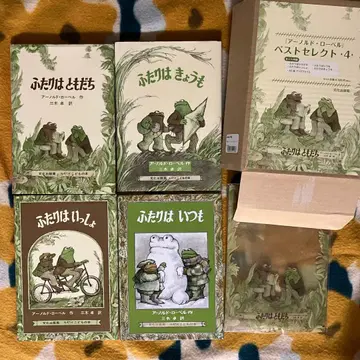 아놀드 로벨 베스트 셀렉트 4 그림책 세트