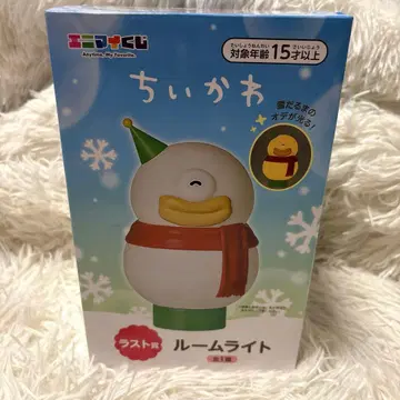 치이카와 (먼작귀) 애니마이 복권 라스트상 룸 라이트 눈사람 오데