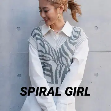 새상품 미사용품 가격표 있음 SPIRAL GIRL 마플 패턴 니트 베스트