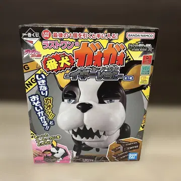 죠죠의 기묘한 모험 제일복권 라스트 원 이기