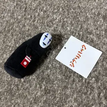 새상품 지브리파크 한정품 가오나시 키링 센과 치히로의 행방불명