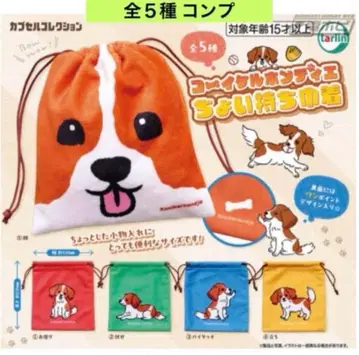 코이케르 혼디에 쪼이 모찌 복조리 전 5종 컴프 복조리 급식 주머니 가챠