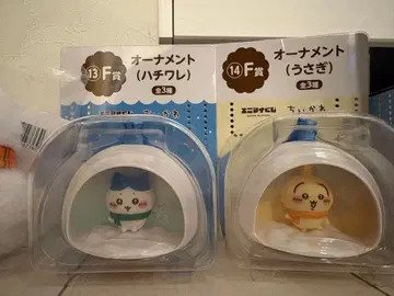 치이카와 (먼작귀) 에니마이 복권 F상 하치와레 토끼 세트 미개봉