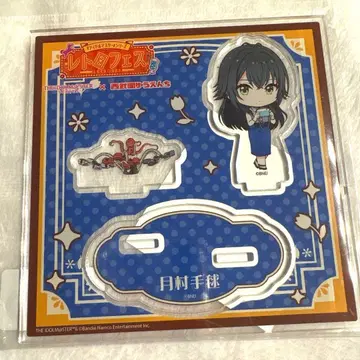 츠키무라 테마리 아크릴 스탠드